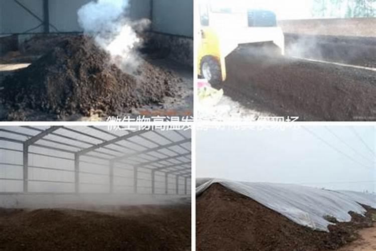 秸秆还田的土地用什么底肥好