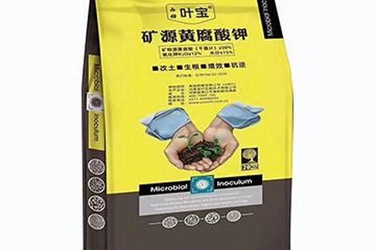 黄腐酸钾一年使用多少次