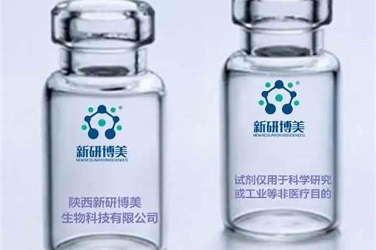 糖醇钙叶面肥作用