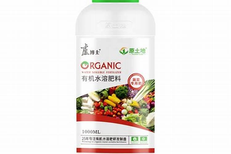 含氮高的肥料有哪些