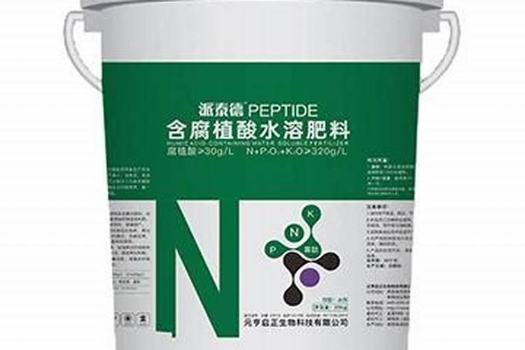 什么牌子的水溶肥最好
