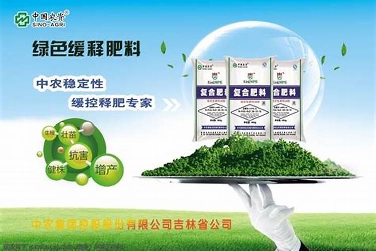 农用谷氨酸与味精含的谷氨酸钠的区别