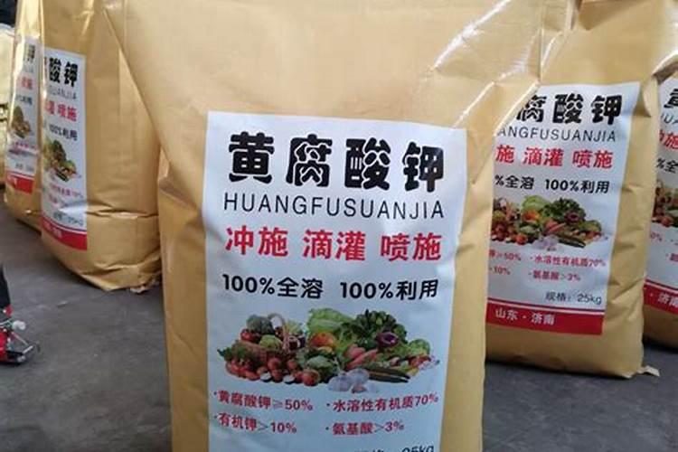 磷肥对果树的作用是什么