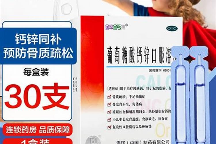 怎样利用生长剂促进玉米种子的萌发？