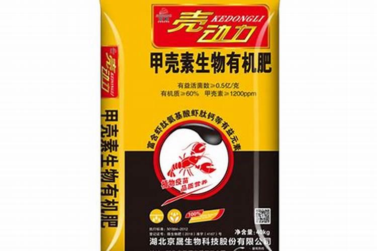 苹果树补钙的叶面肥有哪些苹果树叶面肥一年喷几次都喷什么肥
