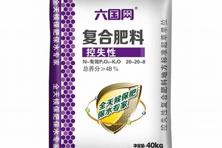 化肥股票有哪些