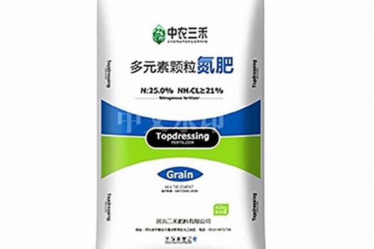 化肥厂对人体有危害吗