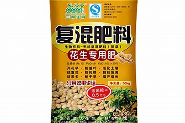 磷肥能和复合肥一起施吗