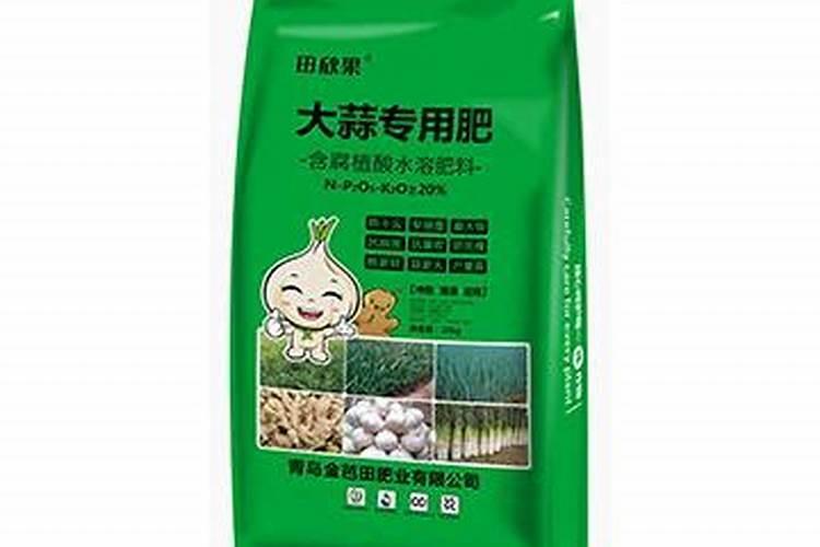 芥菜疙瘩最好追什么肥？