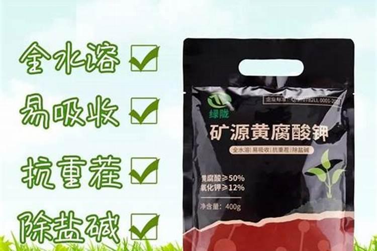 腐植酸属于有机肥吗？有什么优点？
