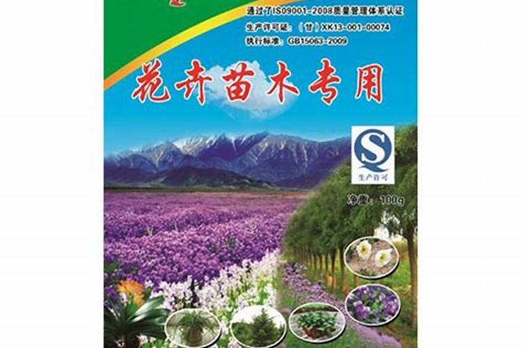 番茄叶子变紫色怎么办