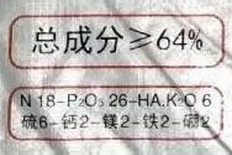 中国新刑法销售伪劣化肥罪判几年