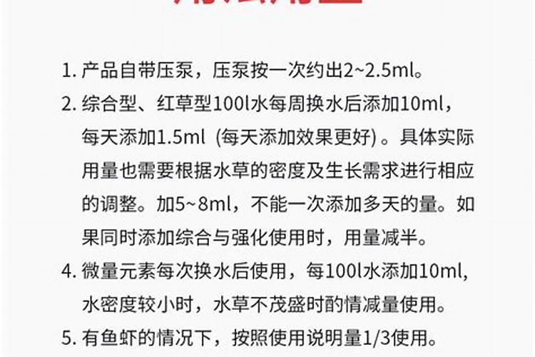 全球粮食警报拉响,“出口大户”被制裁,国际化肥市场将迎变局？百度知 ...