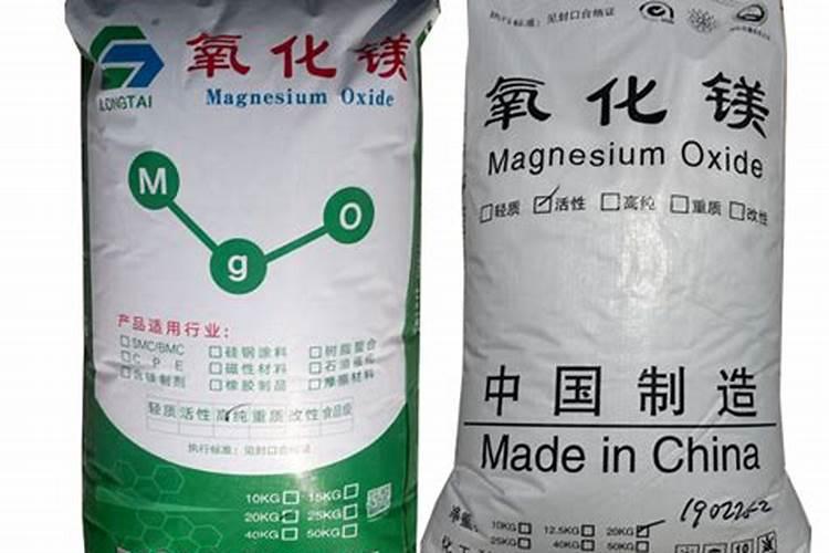 二二年辽宁有化肥补贴吗政府网