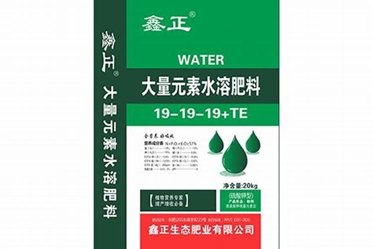 肉肉缓释肥可以给其它植物用吗