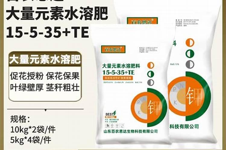 化肥农药好卖吗