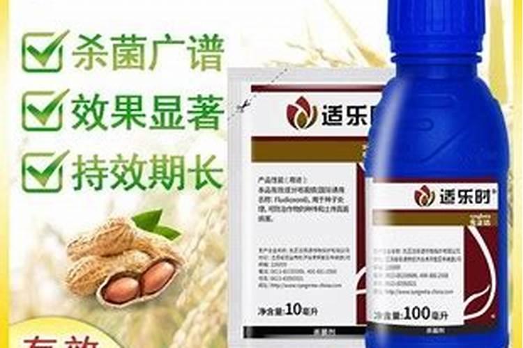 先正达适乐时和翠影的区别