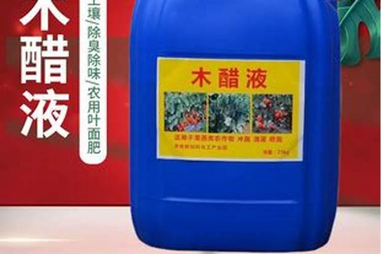 雨后几个小时可以打农药