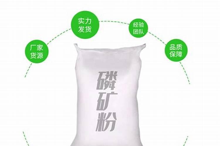 ...中能用作钾肥的是( ) A.氯化钾 B.尿素 C.磷矿粉 D.氨