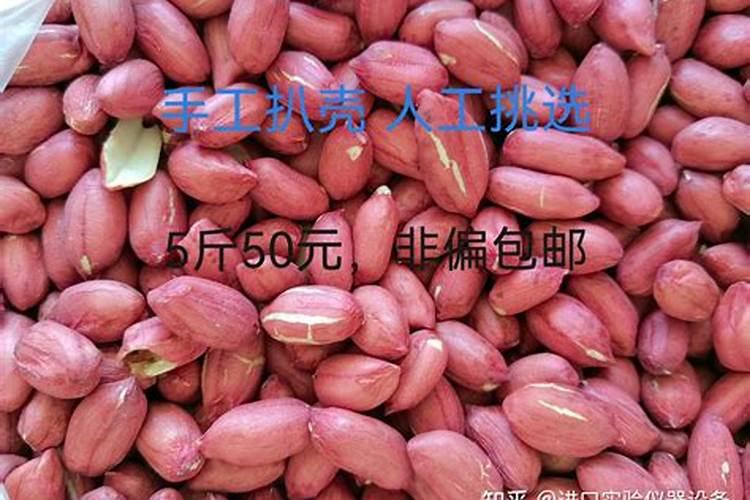 鸡蛋壳怎么做肥料
