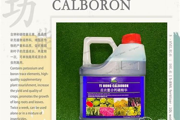 生长素类似物能否培育无籽辣椒