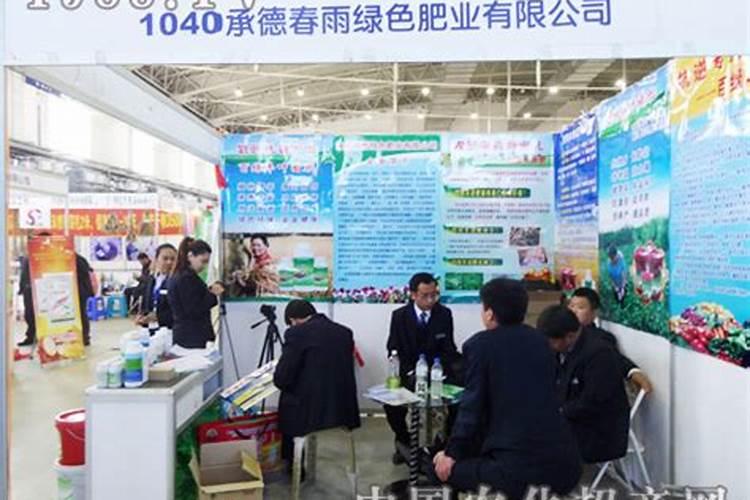 长春花浇什么肥料合适