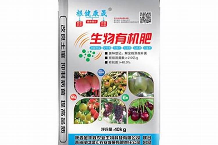 史可丰复合肥多少钱一吨？