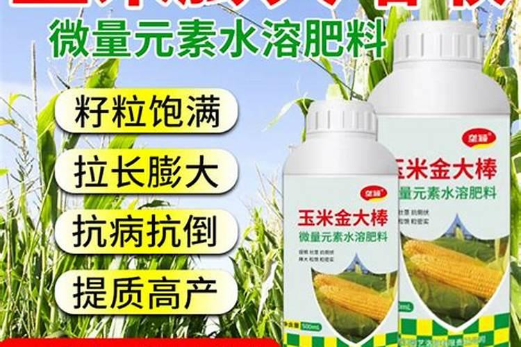 含氯氮肥在果树上用量多少适易