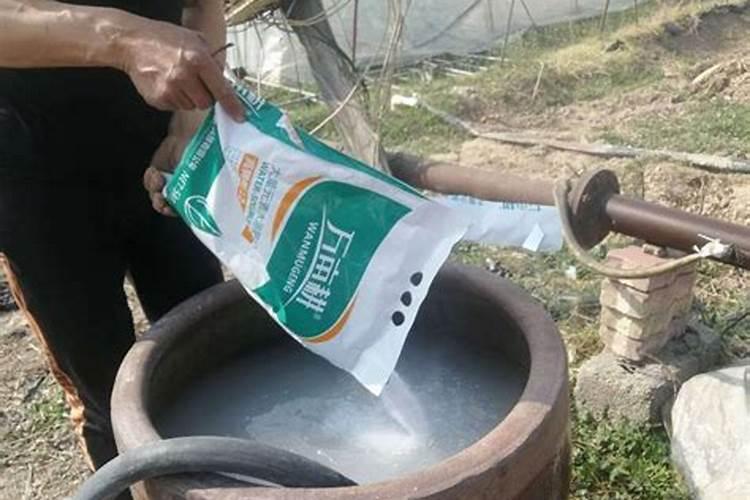 水溶肥样品的抽取方法