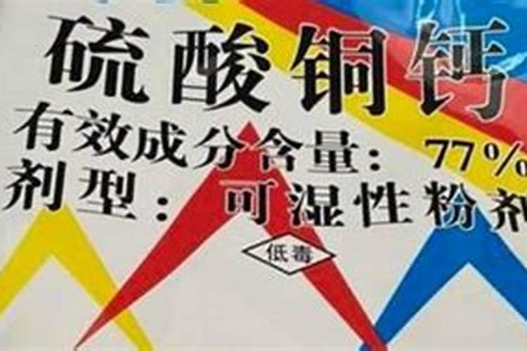 海藻钙产品基础知识