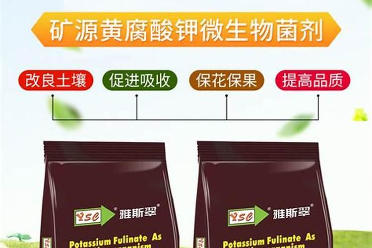 特种肥料和其它肥料有什么区别？