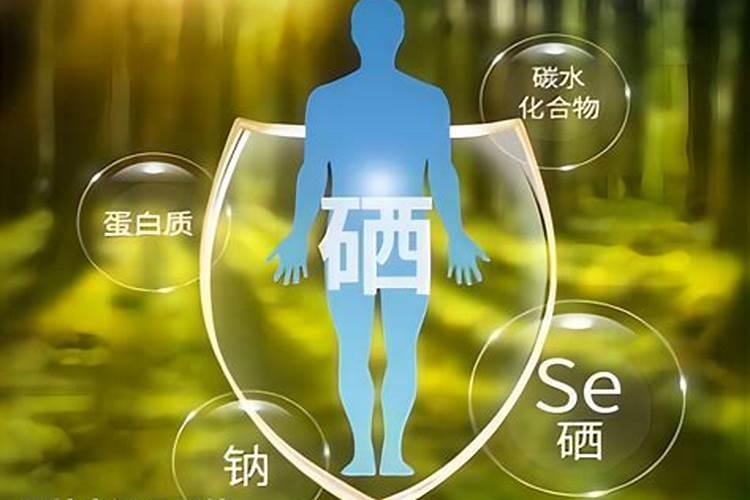 银海化工十三元素怎么样