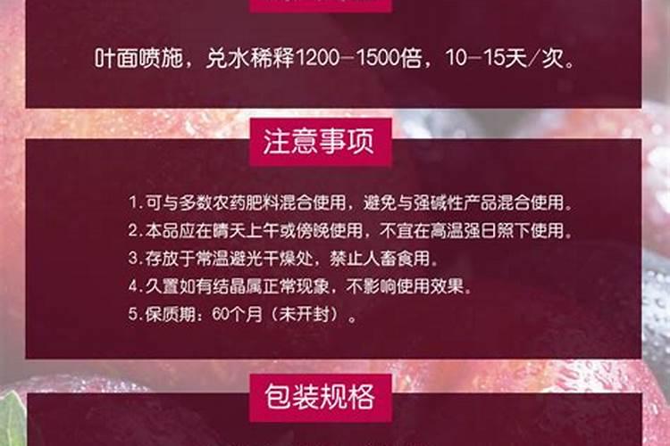 艾蒿能吃吗 艾蒿可以吃吗