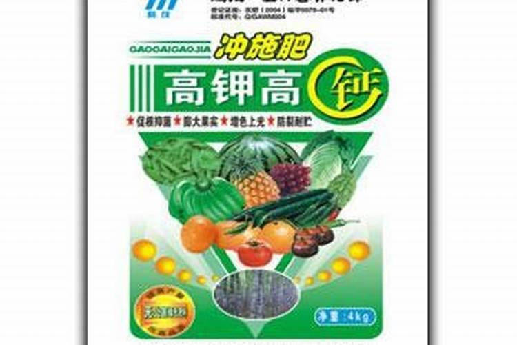 高钾肥怎样使用方法？
