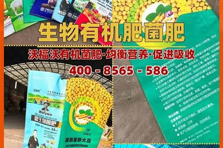 山西中威能源是国企吗