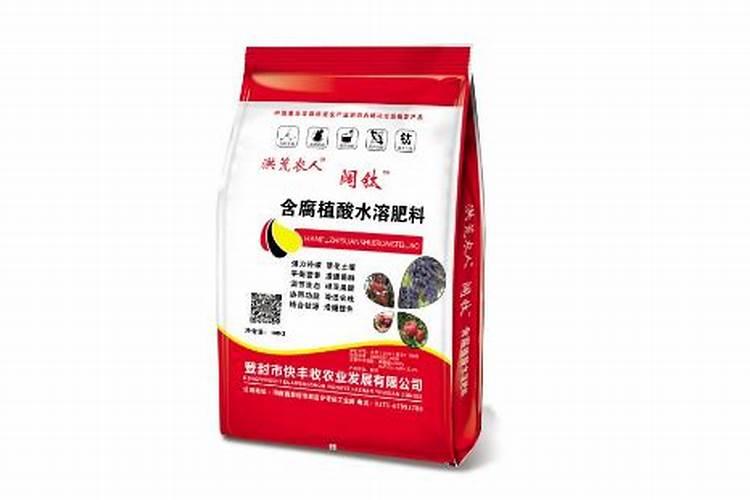 水溶肥什么牌子靠谱？