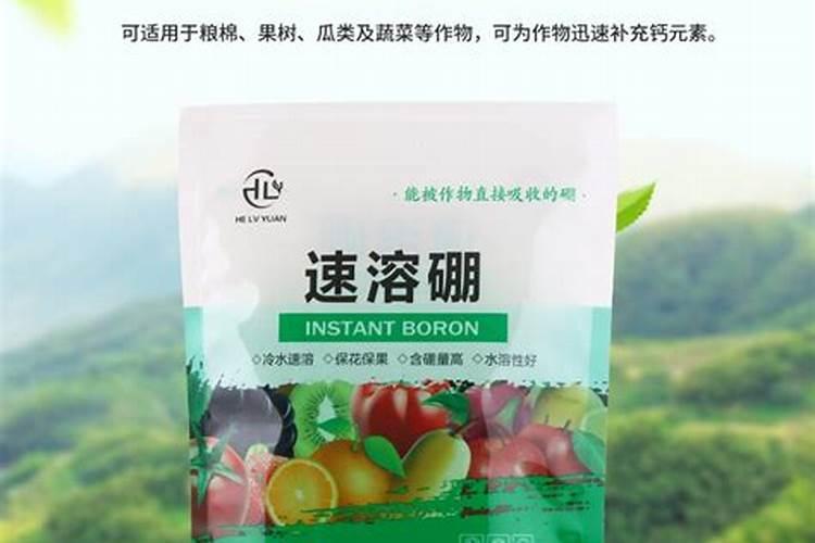 葡萄在开花的时候,浇水同时施硼肥是否可以呢