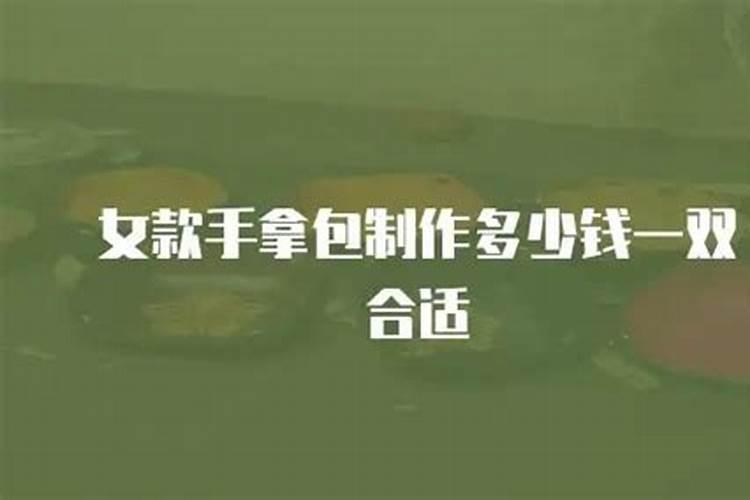 香水柠檬用哪个硼肥