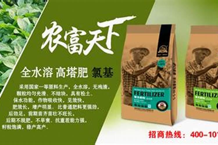 黄豆施什么肥比较好