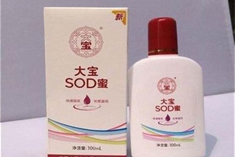 叶面肥遇雨会失效吗