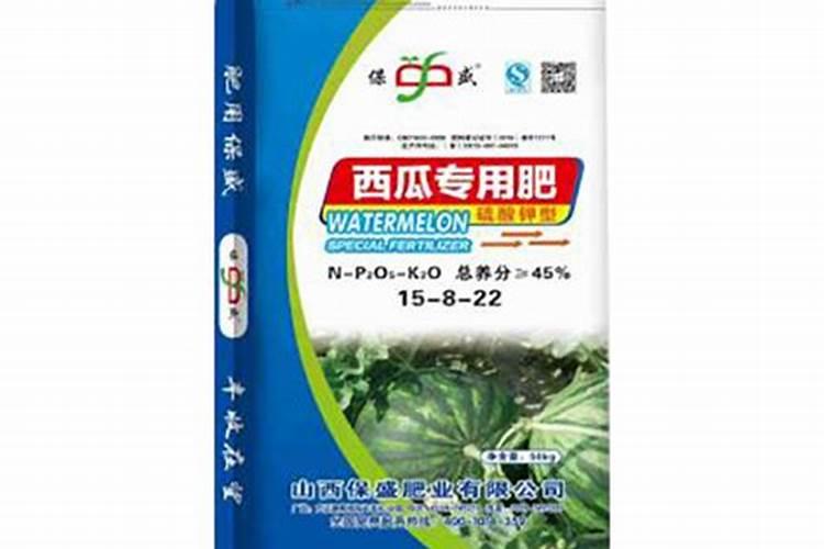 种西瓜用多少含量的复合肥好