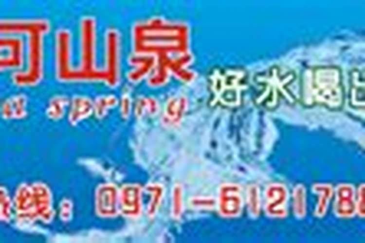 金太龙水溶肥一桶多少袋