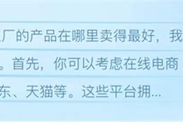 氮磷钾复合肥有哪些