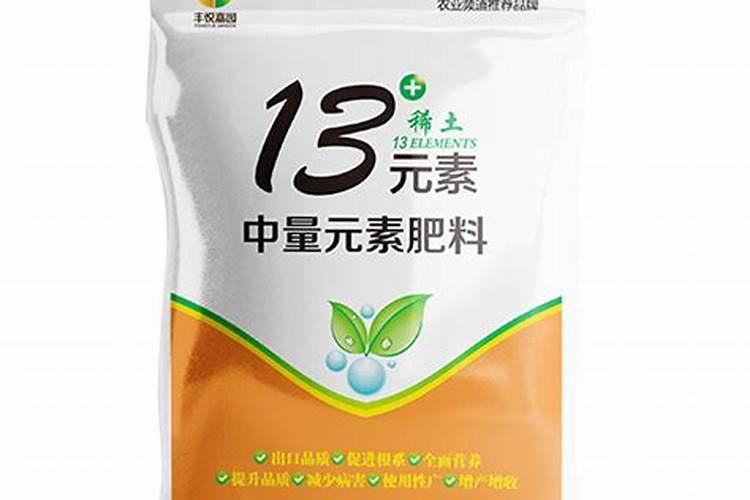 植物叶片的结构,及施叶面肥的原理