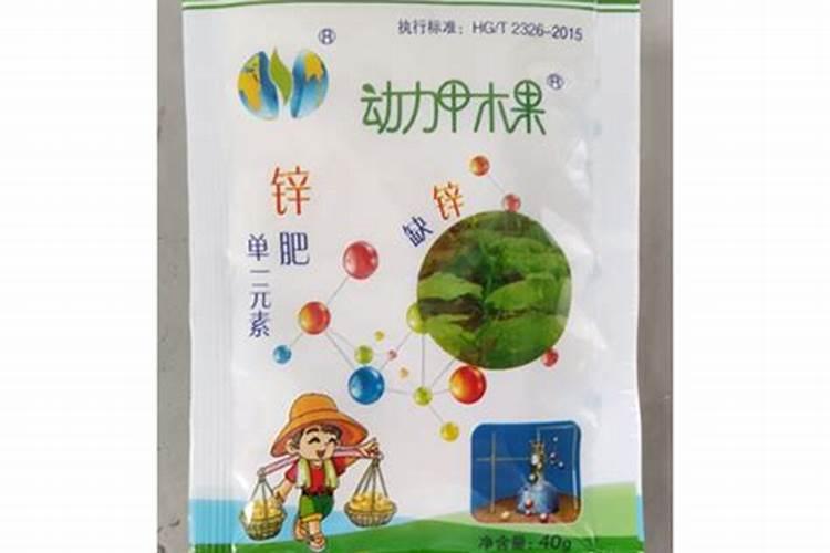 种葡萄用什么肥料？