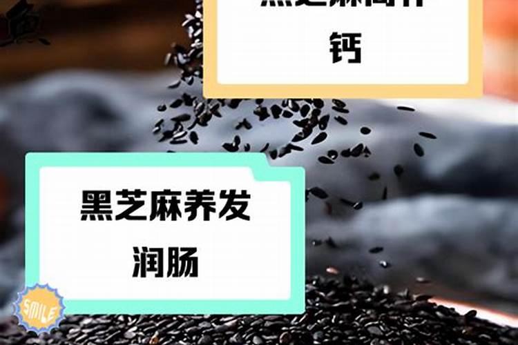 养鱼水变碱性如何降低PH