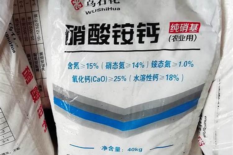 小麦追肥能用硝酸铵钙吗什么时间用最好