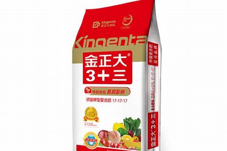 如何识别真假化肥