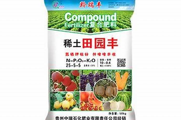 水溶肥哪个厂家好