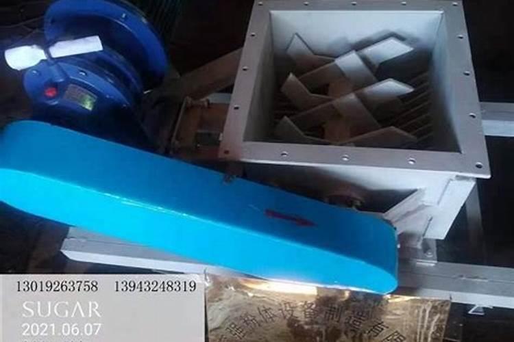 所有肥料知识汇总 春耕备肥怎能少了它